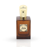 Oud Al Nafis by Banafa for Oud EDP 100ml-My Store